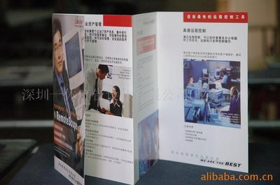 深圳一休廣告設計 專業廣告、平面、包裝設計與攝影定制服務